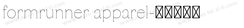 formrunner apparel字体转换